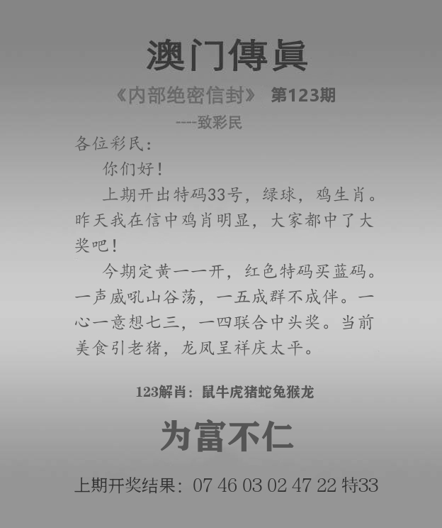 加载中……