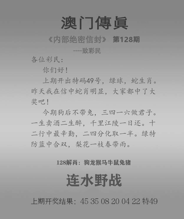 加载中……