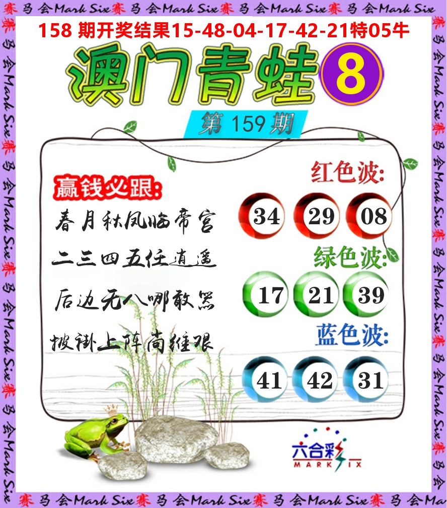 加載中……