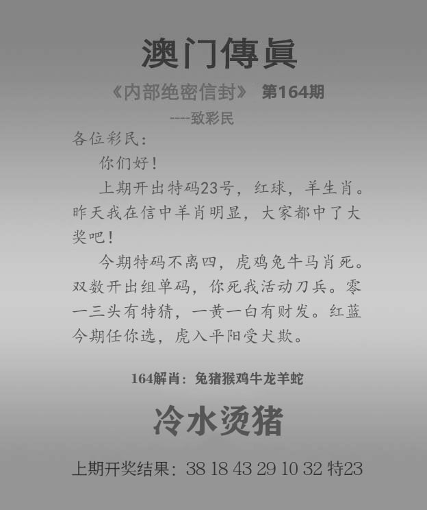 加载中……