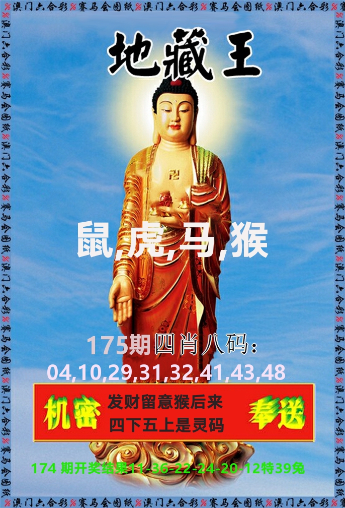 加載中……