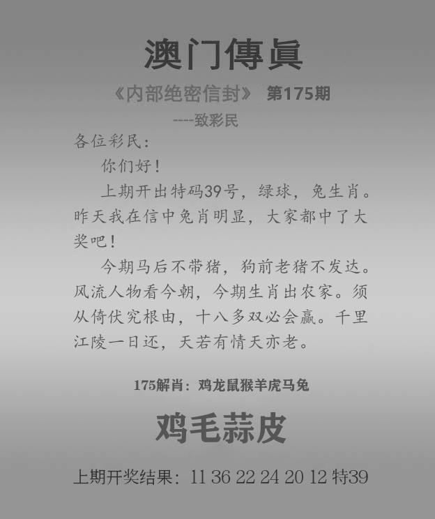 加载中……