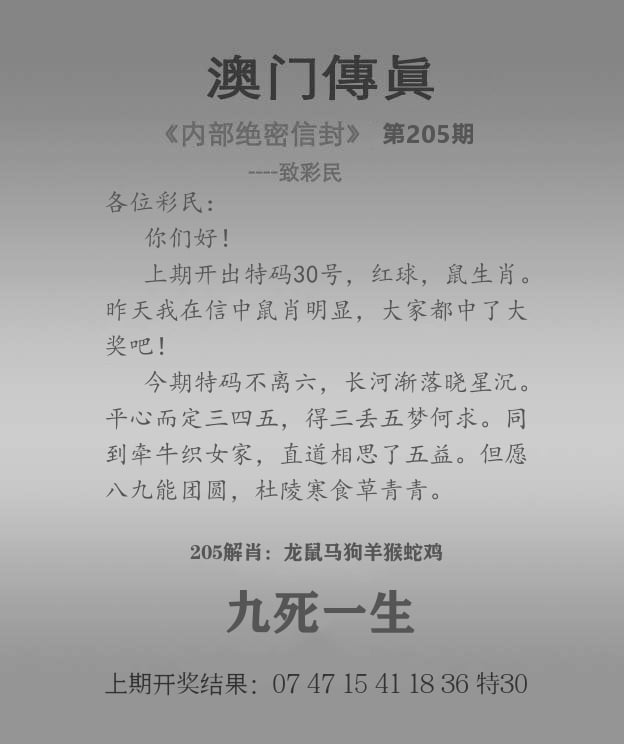 加载中……