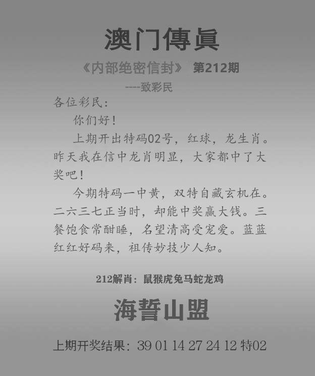 加载中……