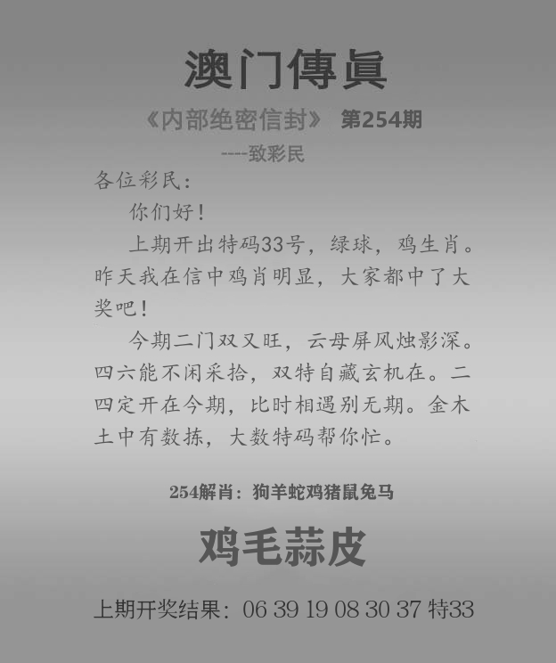 加载中……